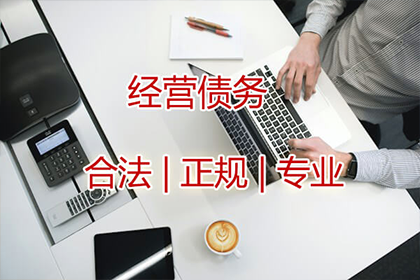 他人返还的钱款涉嫌非法所得，我该如何处理？